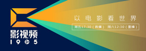 亚洲人妖av一区二区